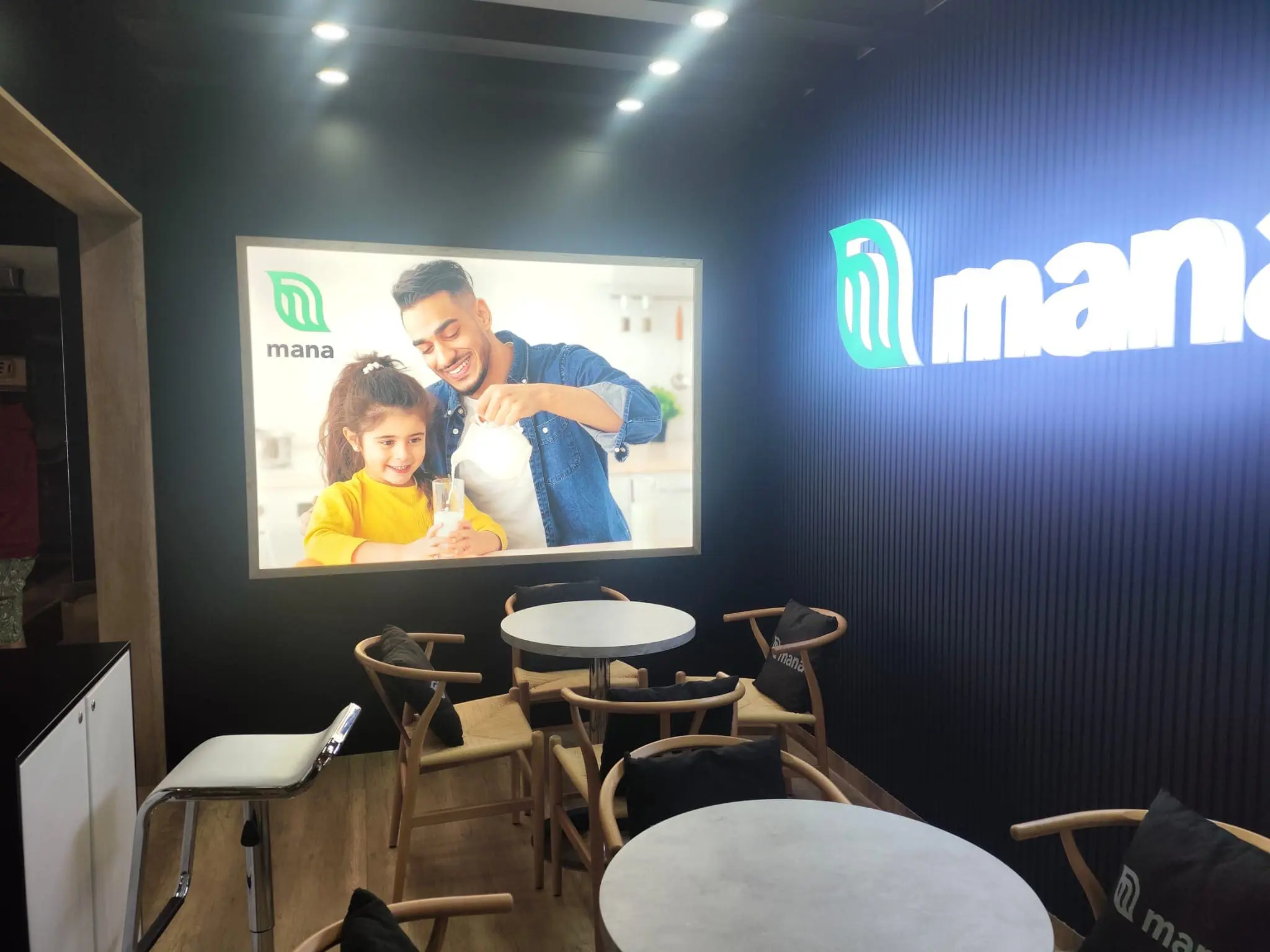 MANA DFA