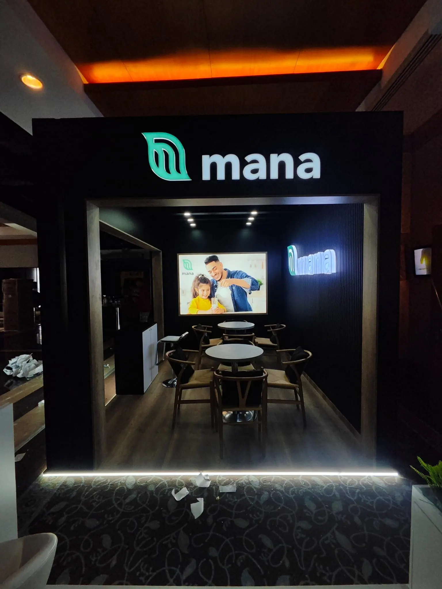 MANA DFA